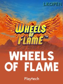 Wheels Of Flame